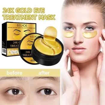 EELHOE Instant Firming Eye Cream Увлажняющий укрепляющий крем для кожи вокруг глаз Уменьшает темные круги Крем для массажа глаз Средства по уходу за кожей 60pcs