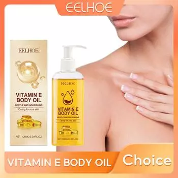 EELHOE Эфирное масло витамина Е, массажное масло для тела, расслабляющее, увлажняющее, питательное, устраняющее сухость, укрепляющее масло для ухода за кожей тела 100 мл 100ml boxed