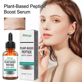 EELHOE Эссенция для лица против морщин Осветляет пятна Улучшает сухость кожи Увлажнение Гидратация Антивозрастная эссенция 30ml