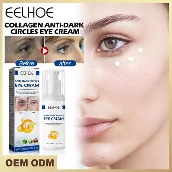 Eelhoe крем для глаз против морщин, исчезает тонкие линии, против темных кругов, сыворотка для глаз, удаляет мешки под глазами, отечность, антивозрастная упругость, уход за глазами 100ml