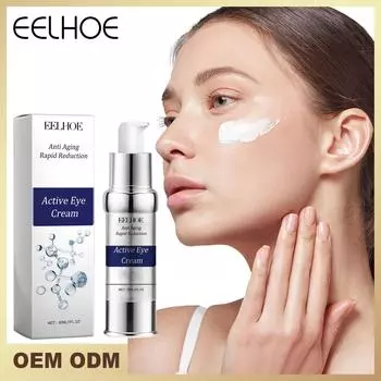 EELHOE Крем для глаз против темных кругов с витамином С, исчезает, устраняет морщины, удаляет женские мешки под глазами, гиалуроновая кислота, против старения, упругость кожи 30ml