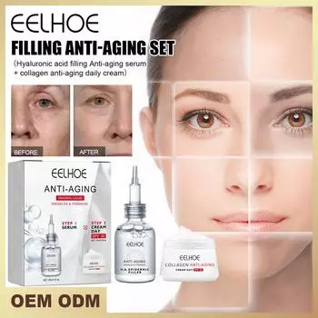 EELHOE крем для лица с гиалуроновой кислотой, сыворотка для лица, увлажняющая, питательная, сужающая поры, антивозрастной ремонт, набор для ухода за сухой, рыхлой кожей