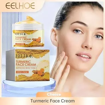 EELHOE Крем для лица с куркумой, против морщин, с витамином Е, глубоко увлажняющий, подтягивающий, укрепляющий кожу, крем для лица, средства по уходу за кожей