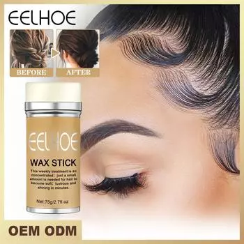 EELHOE Magic Stick, воск для объема волос, волокно для фиксации волос для салона красоты, для мужчин или женщин, ленивый воск для укладки волос, вьющиеся волосы, 75 г 75g