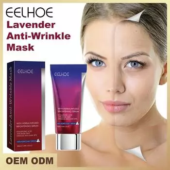 EELHOE Маска для лица с ретинолом, удаление морщин, лифтинг, укрепление, против старения, выцветание глаз, отечность, тонкие линии, увлажняющий уход за кожей, 30 мл 30ml