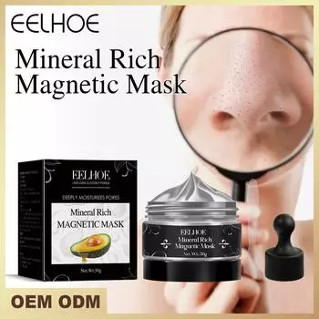 EELHOE Масло чайного дерева Маска для удаления черных точек Черная отшелушивающая маска для лица Грязь Глубокая очистка Сужение пор Уход за кожей против прыщей 50 г 50g