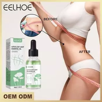 EELHOE Масло для похудения от целлюлита Похудение Крем для похудения Быстрое сжигание жира Эссенция листьев лотоса Масло Продукты для похудения живота, бедер и тела 15ml