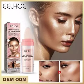 EELHOE Мерцающая пудра-хайлайтер Блестящая осветляющая пудра Профессиональный макияж лица Тени для век Губы Волосы Тела Блеск Макияж White 9g