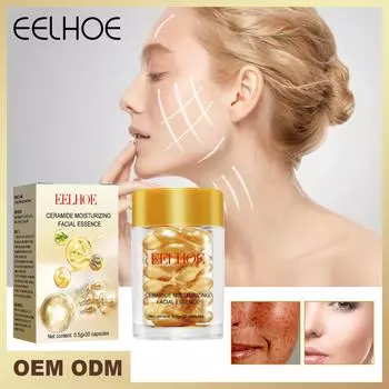 EELHOE Мгновенное удаление морщин Сыворотка для лица Лифтинг Фирма против старения Выцветание тонких линий Увлажняющая эссенция Отбеливание Осветляющее восстановление Уход за кожей 0.5g*30pcs