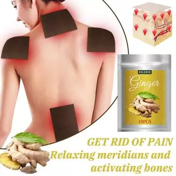 EELHOE Многофункциональная наклейка для обогрева суставов, безопасные травяные ингредиенты, обезболивающий нагревательный пластырь для тела