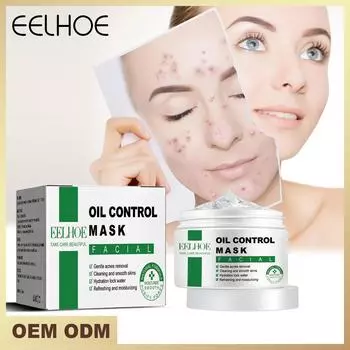 EELHOE натуральная маска с гиалуроновой кислотой, увлажняющая, суживающая поры, отбеливающая коллагеновая маска с семенами водорослей, маска для лица против прыщей, уход за кожей лица 50g