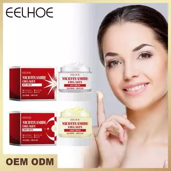 EELHOE никотинамидный отбеливающий крем для лица, средство для удаления пигментных пятен, осветляющие кремы, увлажняющий отбеливатель, уход за кожей, товары для женщин day 50ml