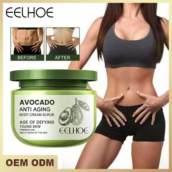 EELHOE Новый скраб для тела с авокадо, отшелушивающий, гладкий, питательный, увлажняющий, отбеливающий, очищающий поры, скраб для тела, крем-скраб 250 г 250g