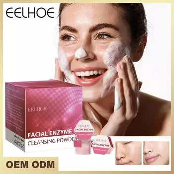 EELHOE Очищающее средство для лица Пудра для мытья лица Удаление черных точек Увлажняющее сужение пор Глубокая очистка Контроль жирности Отбеливание Уход за кожей 5pcs/box