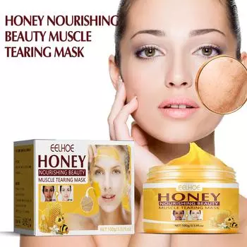 EELHOE Очистка пор от омертвевшей кожи, сужение разрывающей маски, отшелушивающая маска с медовым пилингом, контроль жирности, безболезненное средство для удаления черных точек, маска для ухода за кожей лица 100g
