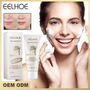 EELHOE рисовое очищающее средство для лица, пенка для умывания, удаление черных точек, увлажняющее сужение пор, глубокая очистка, контроль жирности, отбеливание, уход за кожей 100ml