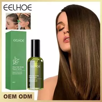 EELHOE спрей для роста волос против выпадения волос, средство для ухода за кожей головы, густые волосы, травяной имбирь, питательный раствор, эфирное масло 50 мл 50ml
