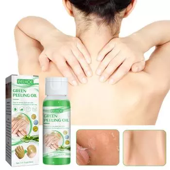 EELHOE Strong Green Peeling Oil, отбеливающее темную кожу, ретинол с пептидными пятнами, пятнами, черными точками, лечение пятен на плохой коже, 30 мл 30ml