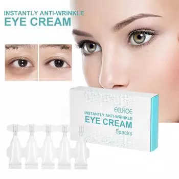 EELHOE Лечебный крем для кожи вокруг глаз Увлажняющий Увлажняющий Массажный крем для кожи вокруг глаз 5pcs