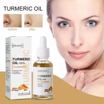 EELHOE Turmeric Corrective Essence Увлажняющая сыворотка для ухода за кожей лица с куркумой 30ml