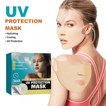 EELHOE УФ-защитная маска для лета на открытом воздухе, восстанавливающая кожу лица, увлажняющая, защитные маски 1pc