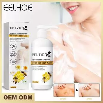 EELHOE Успокаивающий гель для тела с медом для чувствительной кожи – без парабенов, восстанавливает влагу