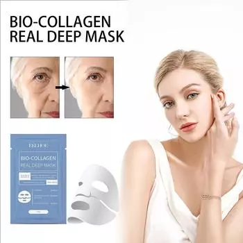 Eelhoe Увлажняющая маска для лица с гиалуроновой кислотой, листовые маски для лица, увлажняющие, сужающие поры, увлажняющие маски для лица, уход за кожей 1pc