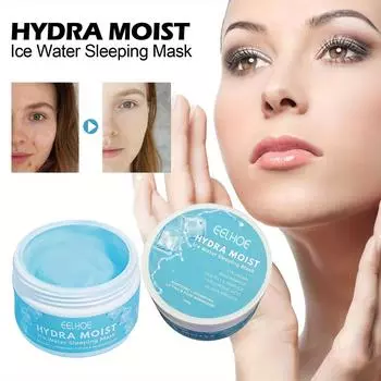 EELHOE Увлажняющая маска для сна Увлажняет кожу, восстанавливает сухую, тусклую и пятнистую маску для лица 300gbottle