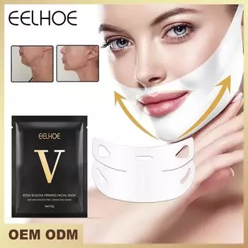 EELHOE V-образная маска для лифтинга лица, маска для похудения для удаления двойного подбородка, тонкий лифтинг-шейпер, инструмент против морщин, женская коллагеновая маска для лица 17g