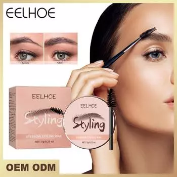 EELHOE Воск для бровей Супер водостойкий Профессиональный долговечный не выцветающий воск для бровей Кисть для макияжа для бровей Инструменты 7g+brush