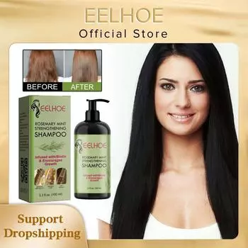 EELHOE Выпрямляющий шампунь с розмарином, восстанавливающий поврежденные сухие локоны, пушистые волосы, питательный освежающий выпрямляющий шампунь, уход за волосами 100ml Boxed