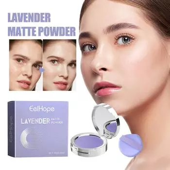 EELHOPE Lavender Fixing Powder Матовая легкая и натуральная 10g