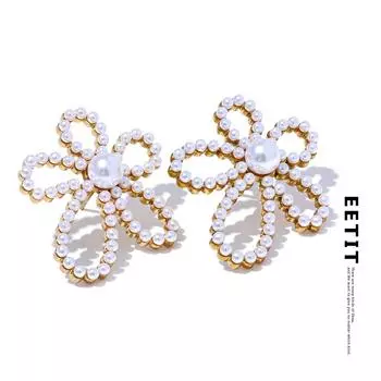 Eetit элегантные серьги-гвоздики из нержавеющей стали с искусственным жемчугом и цветами, шикарные ювелирные изделия золотого цвета, предотвращающие аллергию 2023 золотой/белый