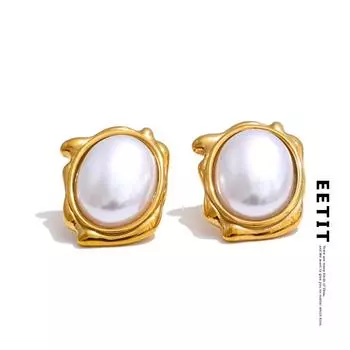 Eetit Элегантные круглые серьги-гвоздики с имитацией жемчуга для женщин, позолоченные 18-каратным золотом, нержавеющая сталь, винтажные украшения, новые золотой
