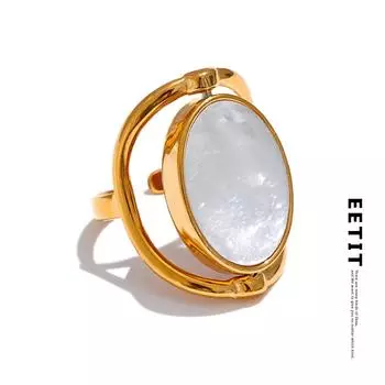 Eetit Эксклюзивное Вращающееся Открытое Кольцо из Натурального Камня в форме Раковины Франция Изысканные Уникальные Ювелирные Изделия Из Нержавеющей Стали для Модных Женщин 7 золотой