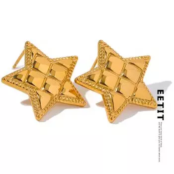 Eetit, модные серьги-гвоздики из нержавеющей стали с текстурой звезды, золотого цвета, водонепроницаемые, металлические, модные, базовые ювелирные изделия для женщин, бижутерия