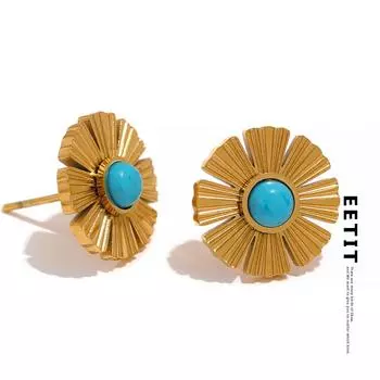 Eetit синий камень романтические цветы ромашки текстура серьги-гвоздики из нержавеющей стали с растениями водостойкие очаровательные модные шикарные ювелирные изделия для женщин