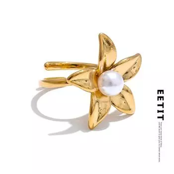 Eetit трендовый стиль металлический цветок жемчуг регулируемый шикарный кольцо для женщин 316L нержавеющая сталь модные ювелирные изделия аксессуары подарок Resizable золотой
