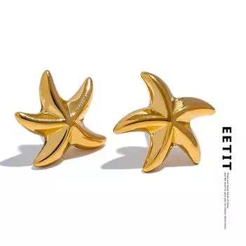 Eetit водонепроницаемые металлические серьги-гвоздики в виде морской звезды из нержавеющей стали, модные повседневные текстурированные пляжные украшения, гала-подарок 2023 золотой