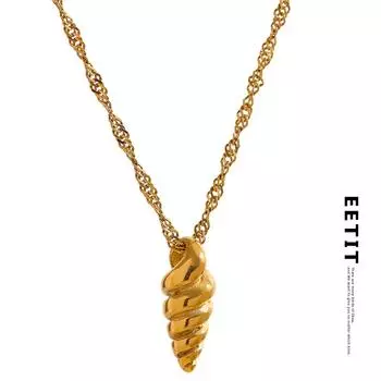 Eetit Заявление Conch кулон из нержавеющей стали золотого цвета ожерелье Шарм металлическая текстура водостойкие модные простые украшения для женщин золотой