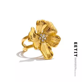 Eetit женское регулируемое золотое кольцо-цветок со стразами из нержавеющей стали большой трендовый палец ювелирные изделия аксессуары подарок 7 золотой