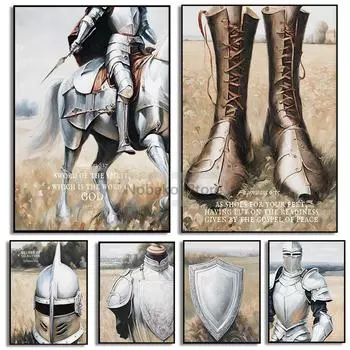 Ефесянам 6:13-17 Библейские стихи Искусство Плакаты Доспехи Бога Печать Холст Картины Настенные Картины Главная Комната Мальчиков Христианский Декор 21x30cm No Framed