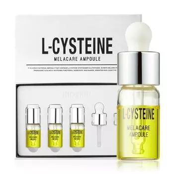 [Эффект через 7 дней] Kioskin Blemishes, Freckles, Traces Care, Spot Whitening Essence Ampoule (10млx3 шт.), 30мл, 2 шт.