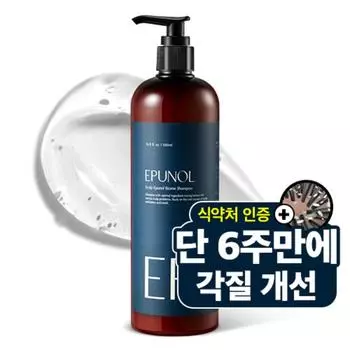 Efunol Biome Shampoo, 500ml, 1 unit
