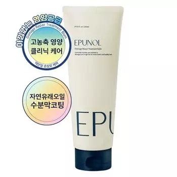 Efunol Damage Repair Treatment Balm Hair Pack, 250ml, 1 piece