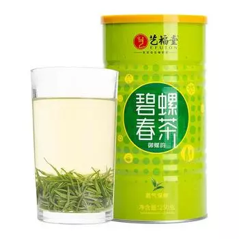 EFUTON Mingqian Bi Luo Chun Китай Зеленый чай с улиткой Весенний чай BiLuoChun 250г 250g