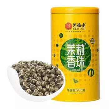 EFUTON Mo Li Pearl Жасмин Зеленый чай Жасмин Дракон Жемчужный чай Жасминовый чай 200г