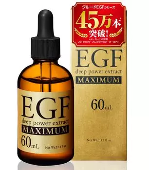 EGF Deep Power Extract Maximum concentrated EGF undiluted serum 60ml Concentration Introduced serum in Large capacity Aging care undiluted serum