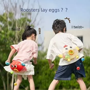Откладывание яиц, тряска коробки с мячом, взаимодействие родителей и детей, сплочение команды, экскурсия на свежем воздухе, игровой реквизит, веселый детский сад