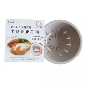 egg microwave oven made in Japan Microwave egg dish 1 egg egg hot spring egg maker Microwave cooking Microwave cooking Living alone Thank you sticker